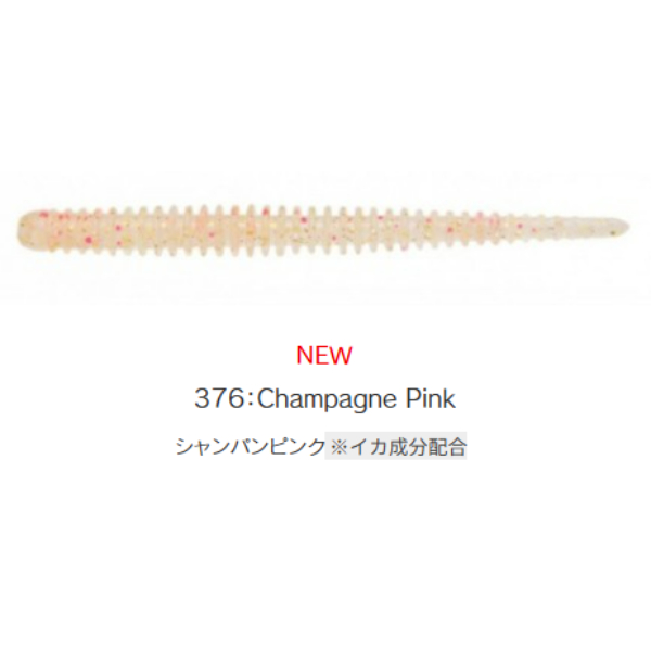 イージーシェイカー　3インチ(＃３７６　シャンパンピンク　)